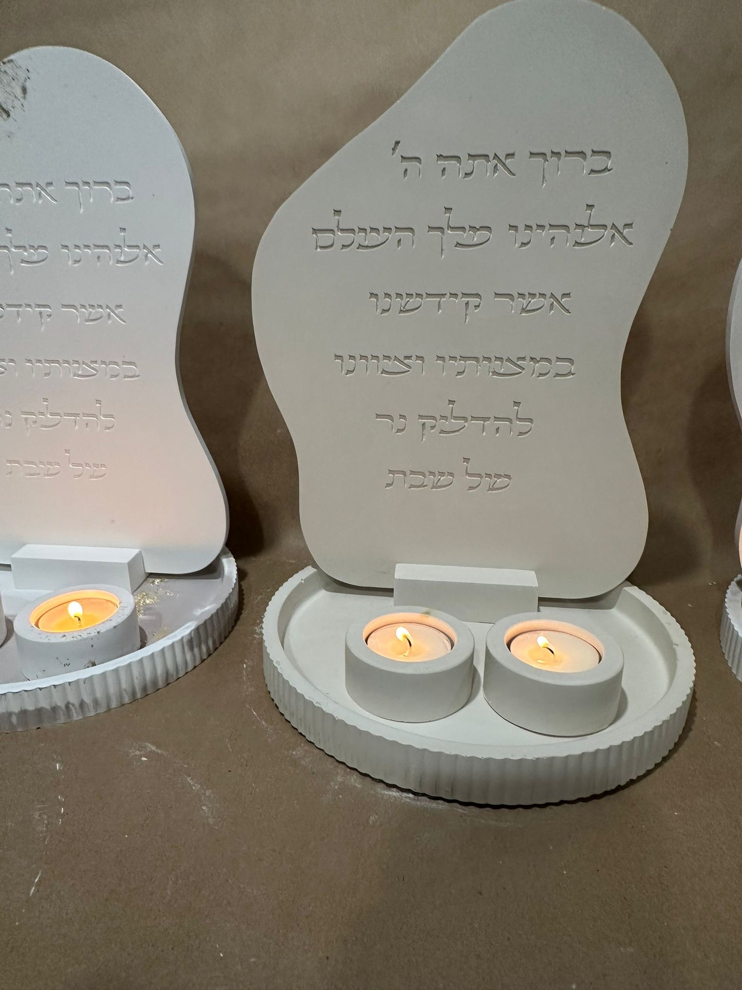 Shabbat Candle Holder Set with Blessing Plaque – Elegant Judaica Gift