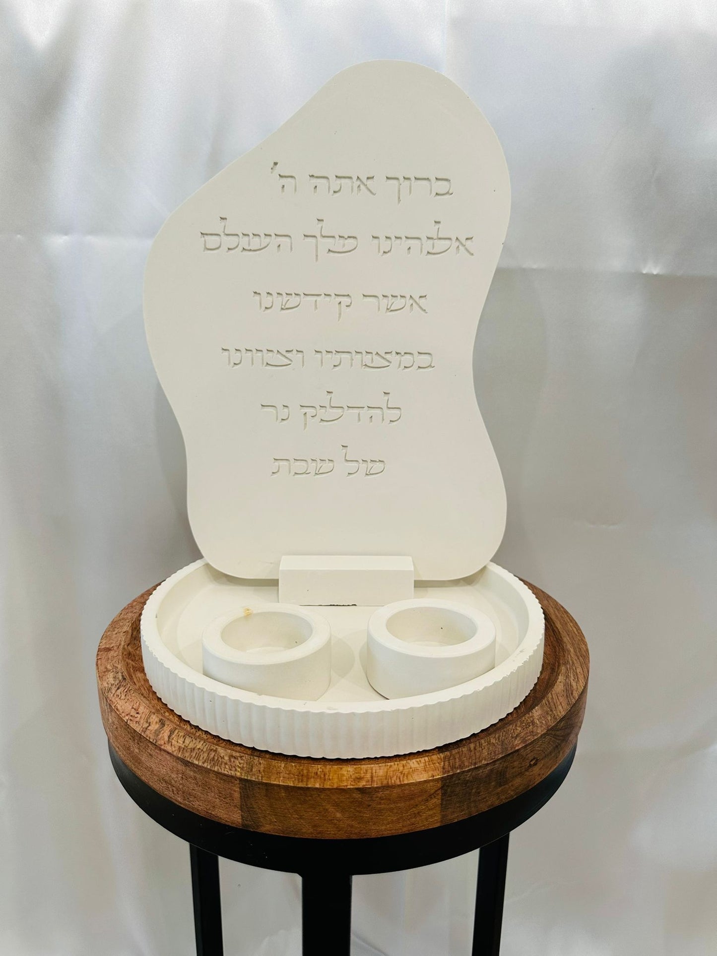 Shabbat candle holder set