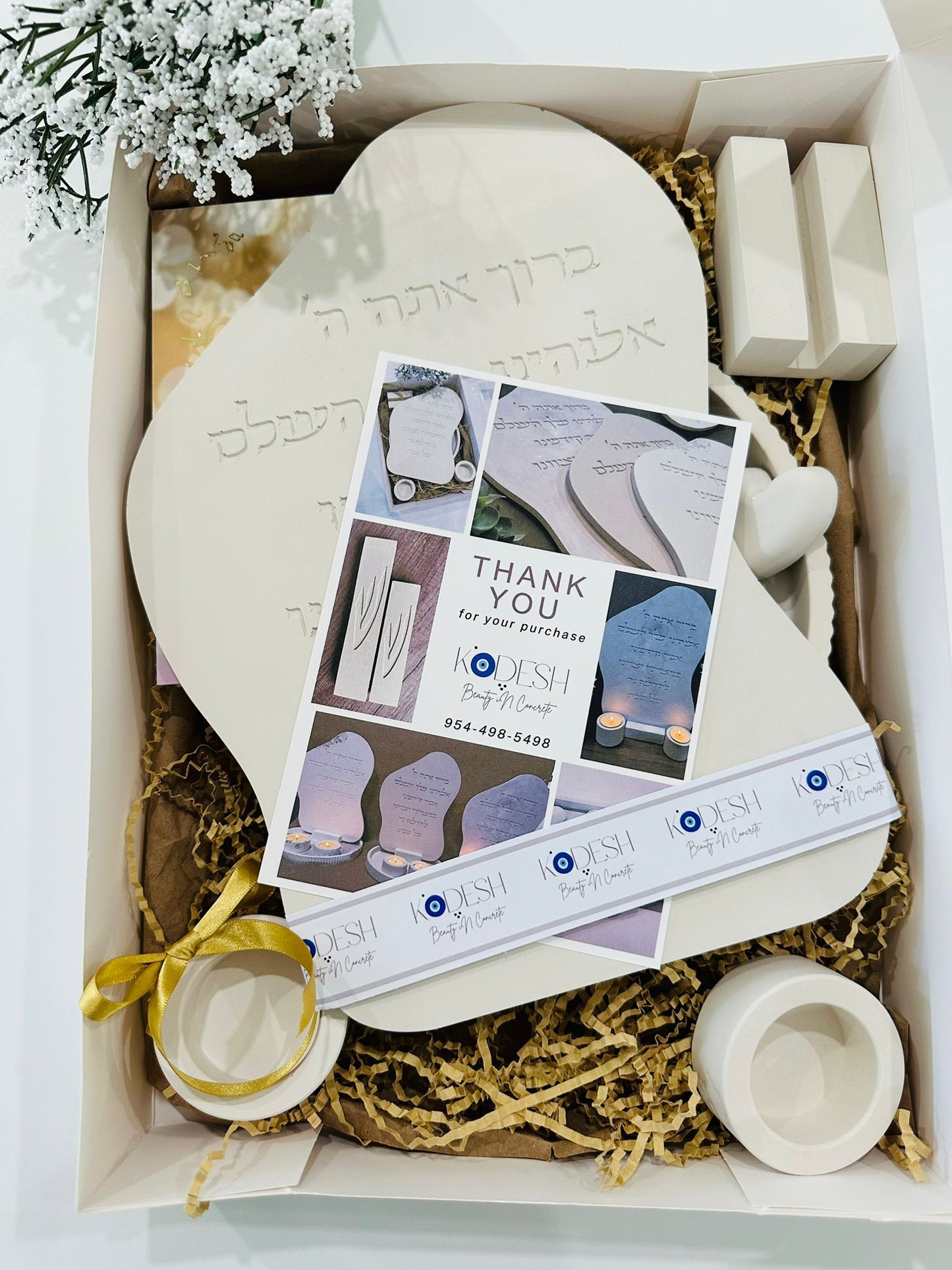 Shabbat candle holder set