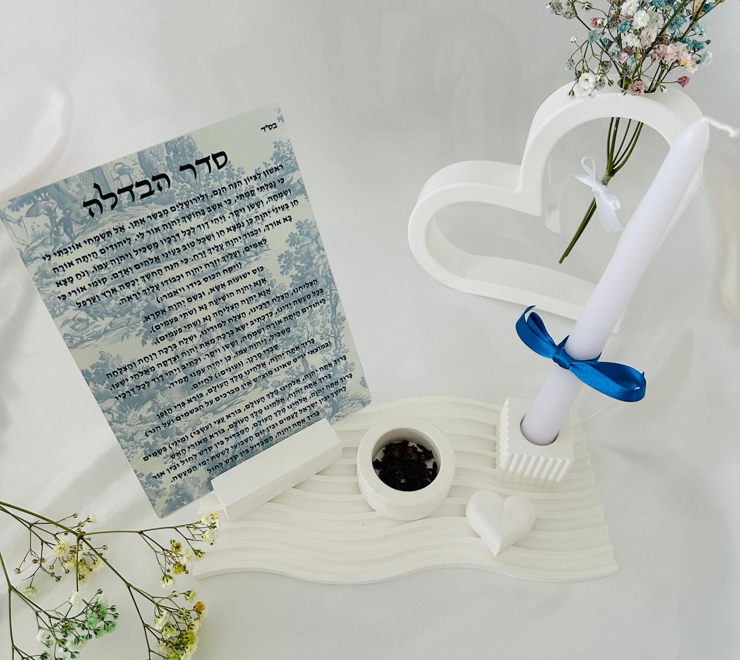 Havdalah set