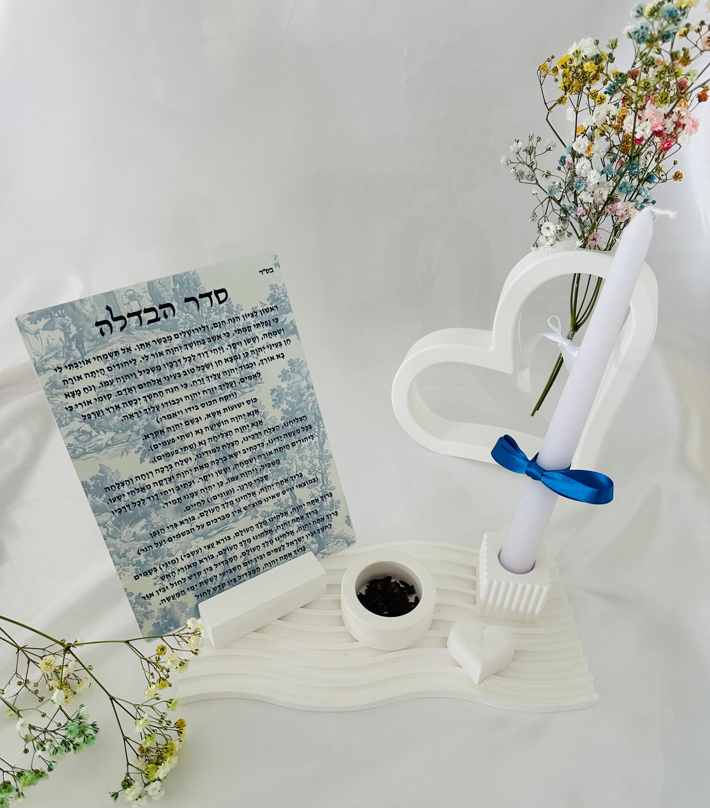 Havdalah set