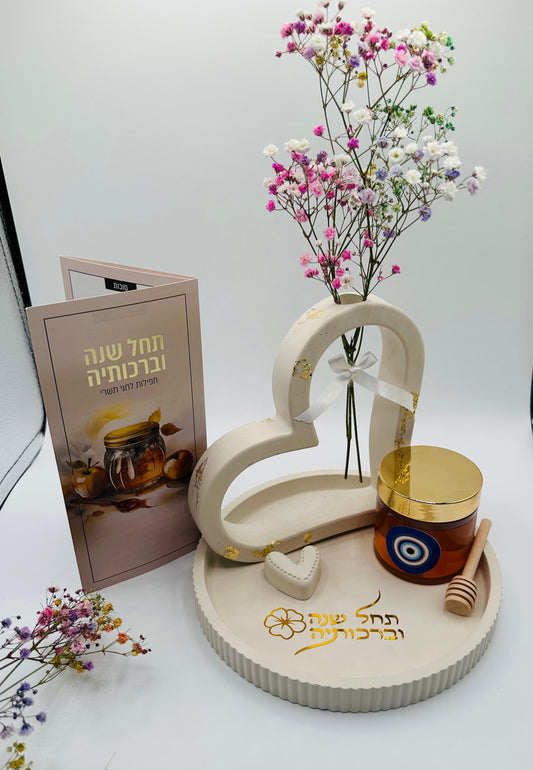Rosh Hashanah gift set - Flowers
