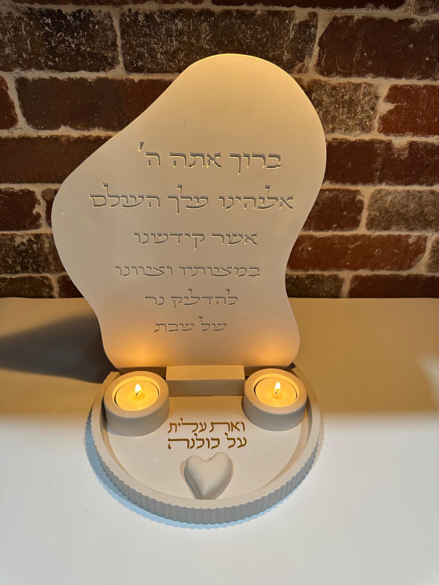 Shabbat candle holder set