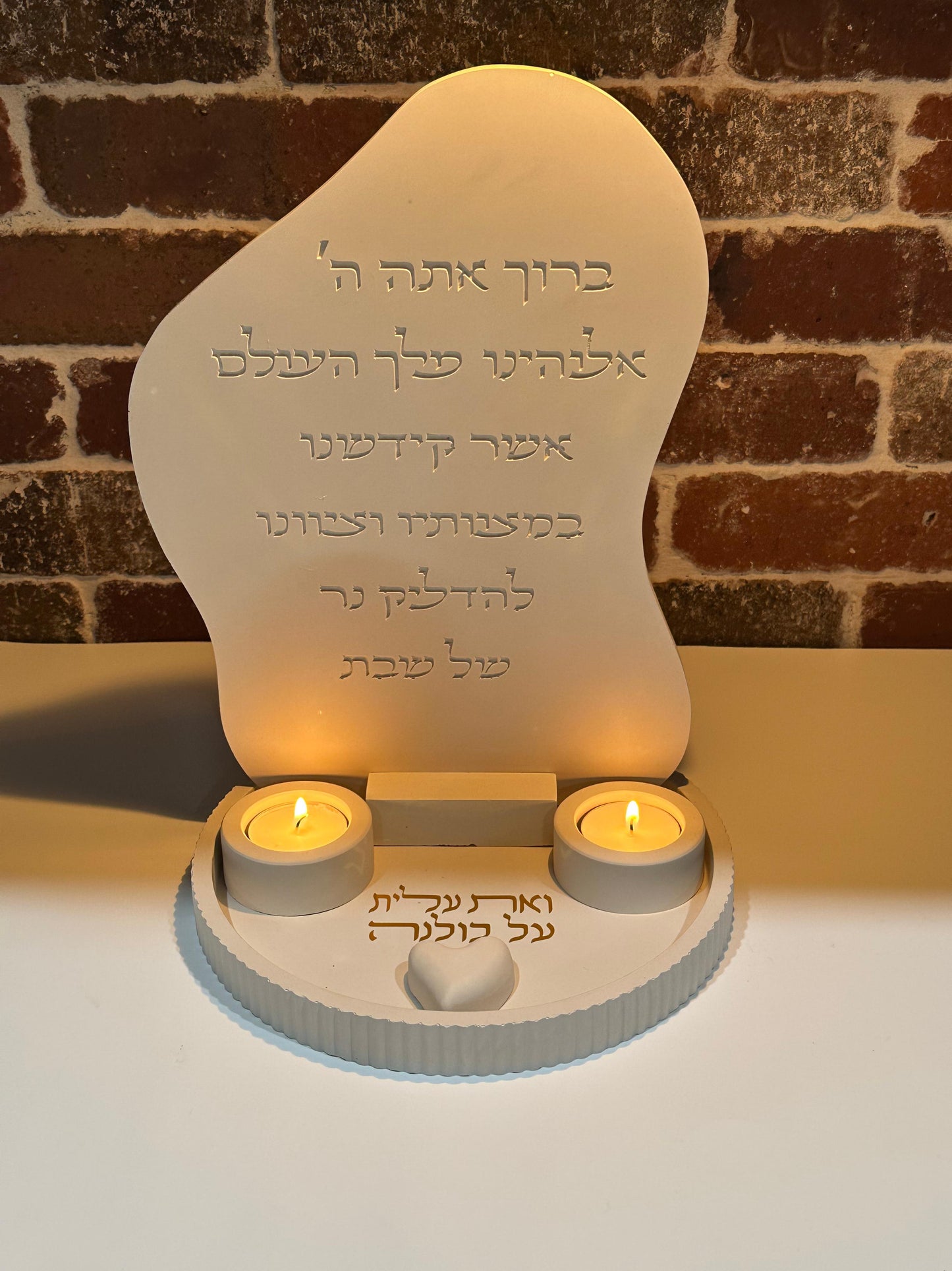 Shabbat candle holder set