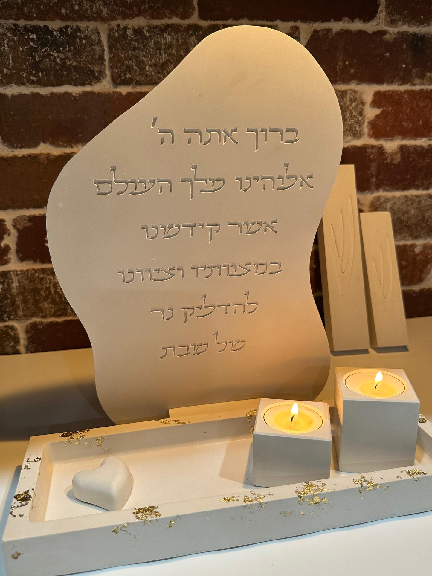 Shabbat candle holder set - square