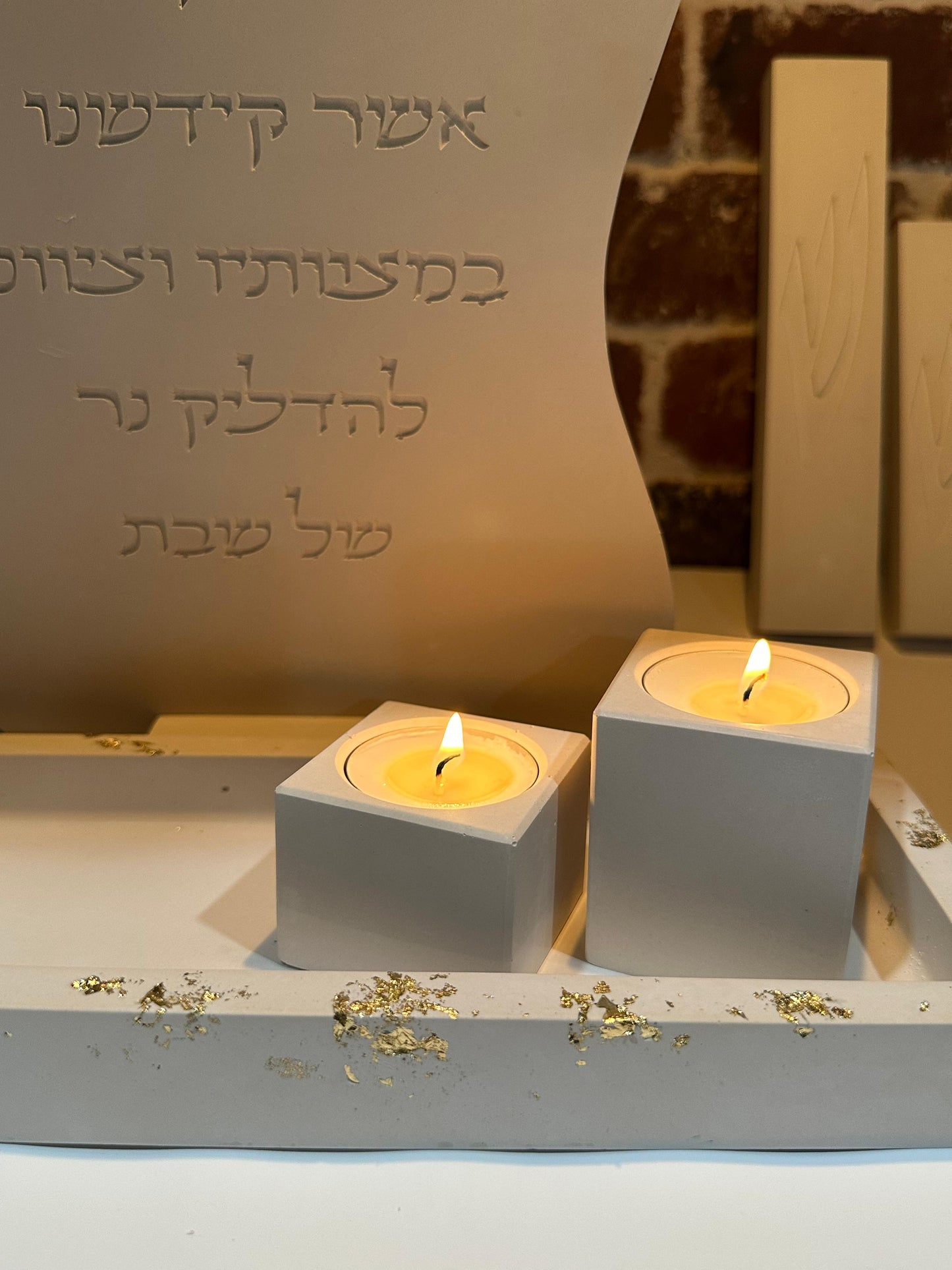 Shabbat candle holder set - square