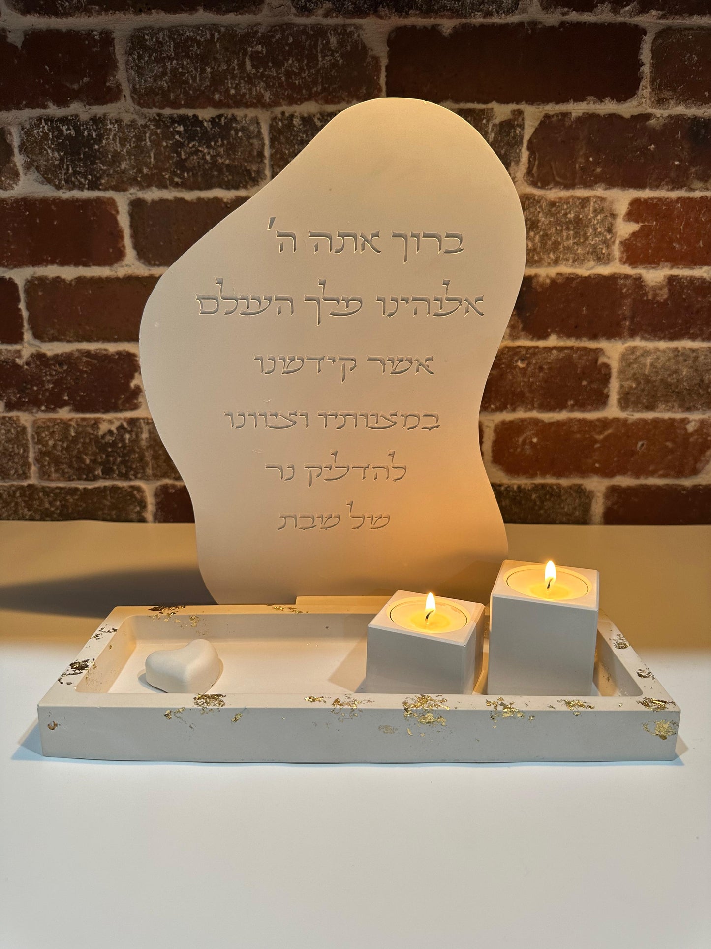 Shabbat candle holder set - square