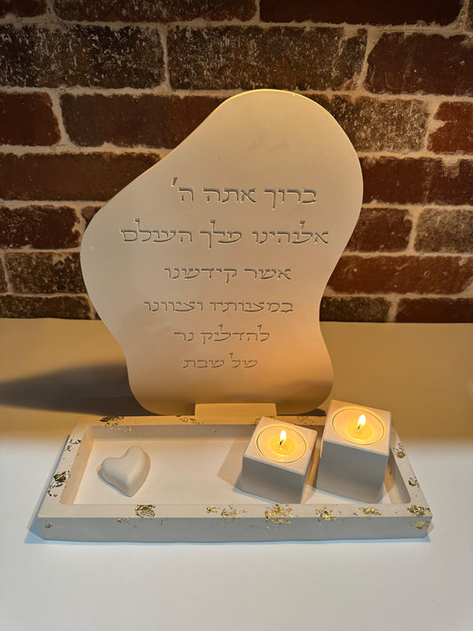 Shabbat candle holder set - square