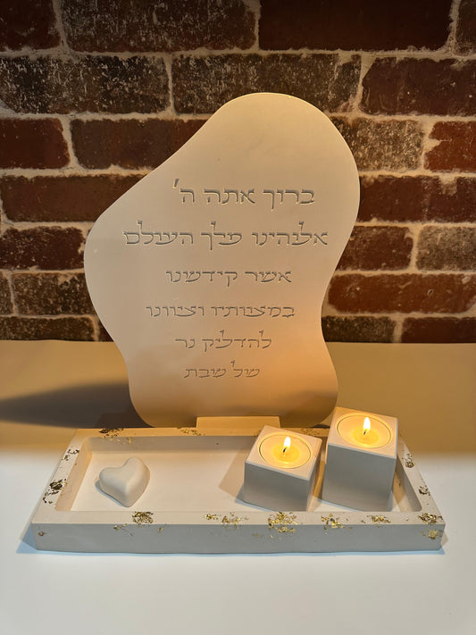 Shabbat candle holder set - square