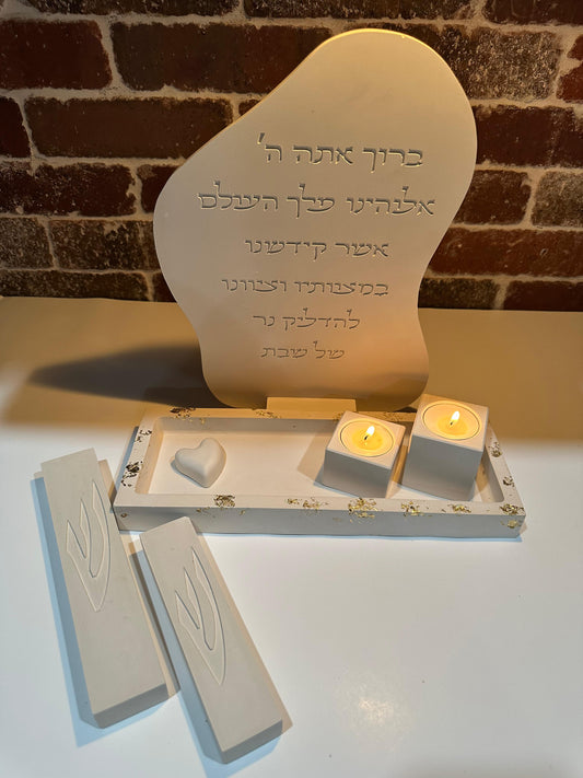 Shabbat candle holder set - square