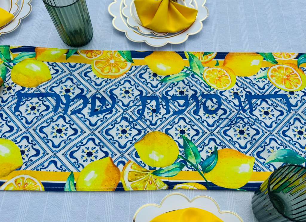 Sukkot table set