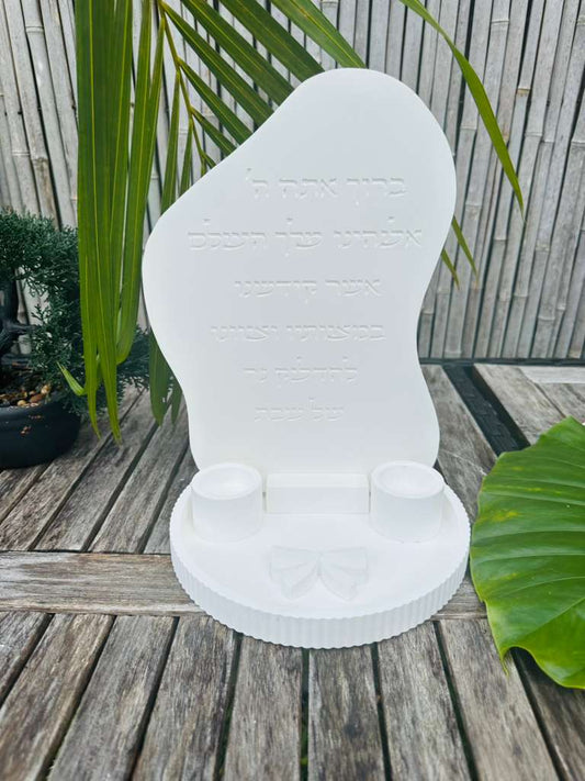 Shabbat Candle Holder Set with Blessing Plaque – Elegant Judaica Gift