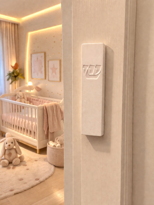 Kids room mezuzah case
