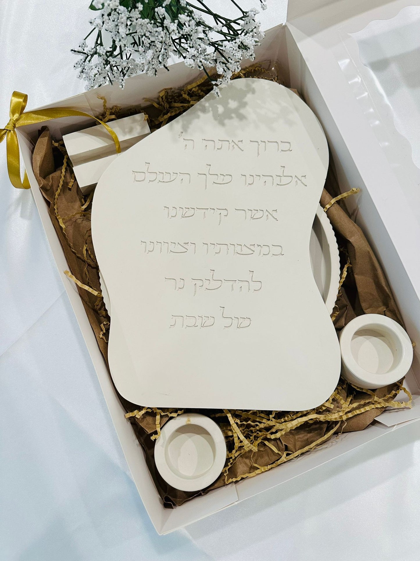 Handcrafted Concrete Shabbat Blessing – Modern Judaica Design סט הדלקת נרות שבת  מבטון