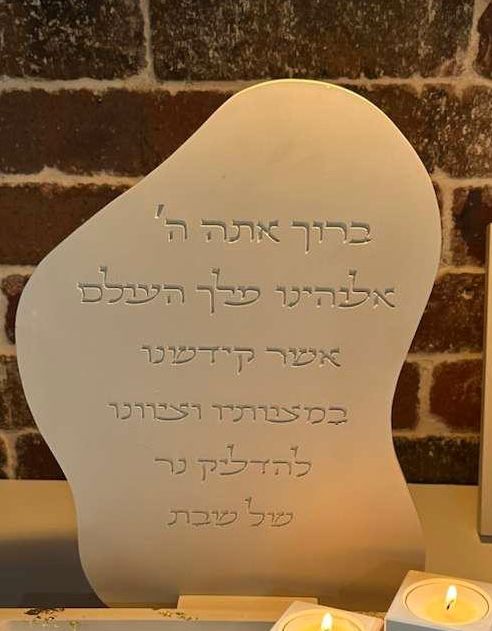 Handcrafted Concrete Shabbat Blessing – Modern Judaica Design סט הדלקת נרות שבת  מבטון