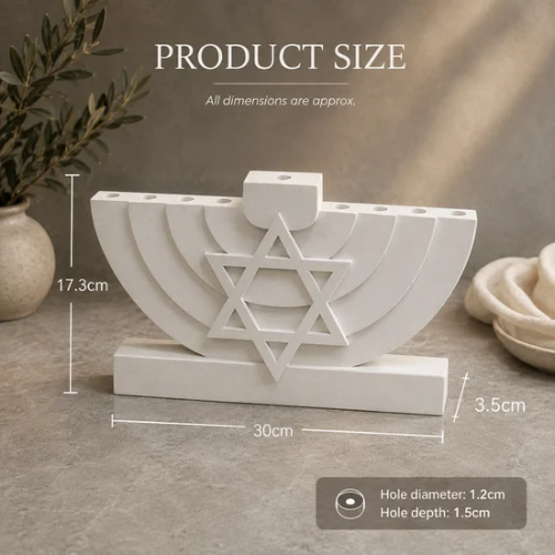Star Of David - Menorah חנוכיה מגן דוד