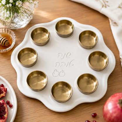 Rosh Hashanah Simanim plate set