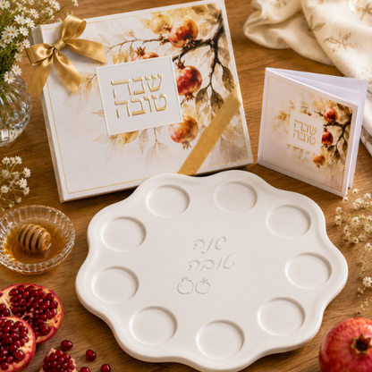 Rosh Hashanah Simanim plate set