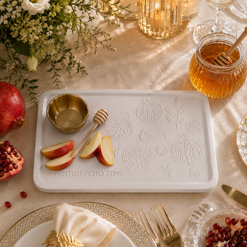Rosh Hashanah honey dish