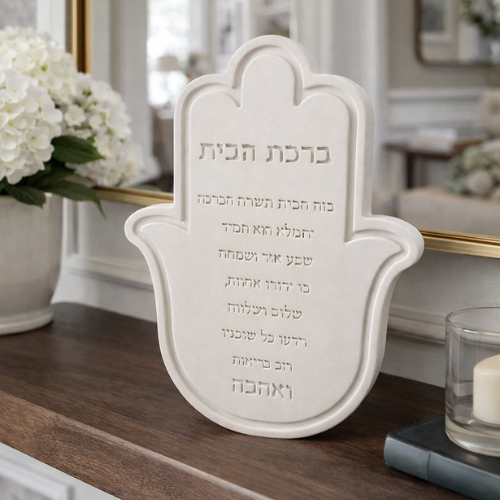 Concrete home blessing - Hamsa set