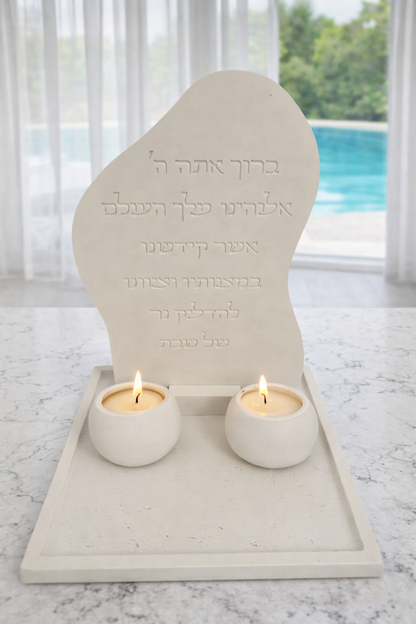 Shabbat Candle Lighting Set with Blessing Plaque, Large Round Holders & 10x10 Tray