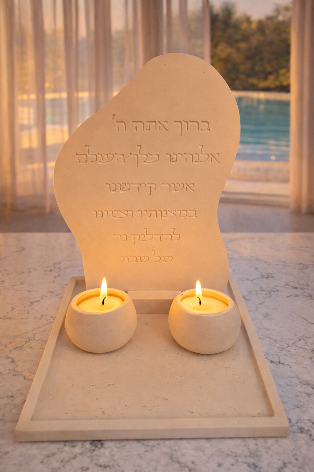 Shabbat Candle Lighting Set with Blessing Plaque, Large Round Holders & 10x10 Tray