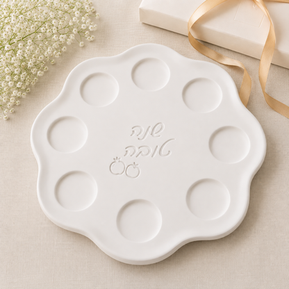Rosh Hashanah Simanim plate set