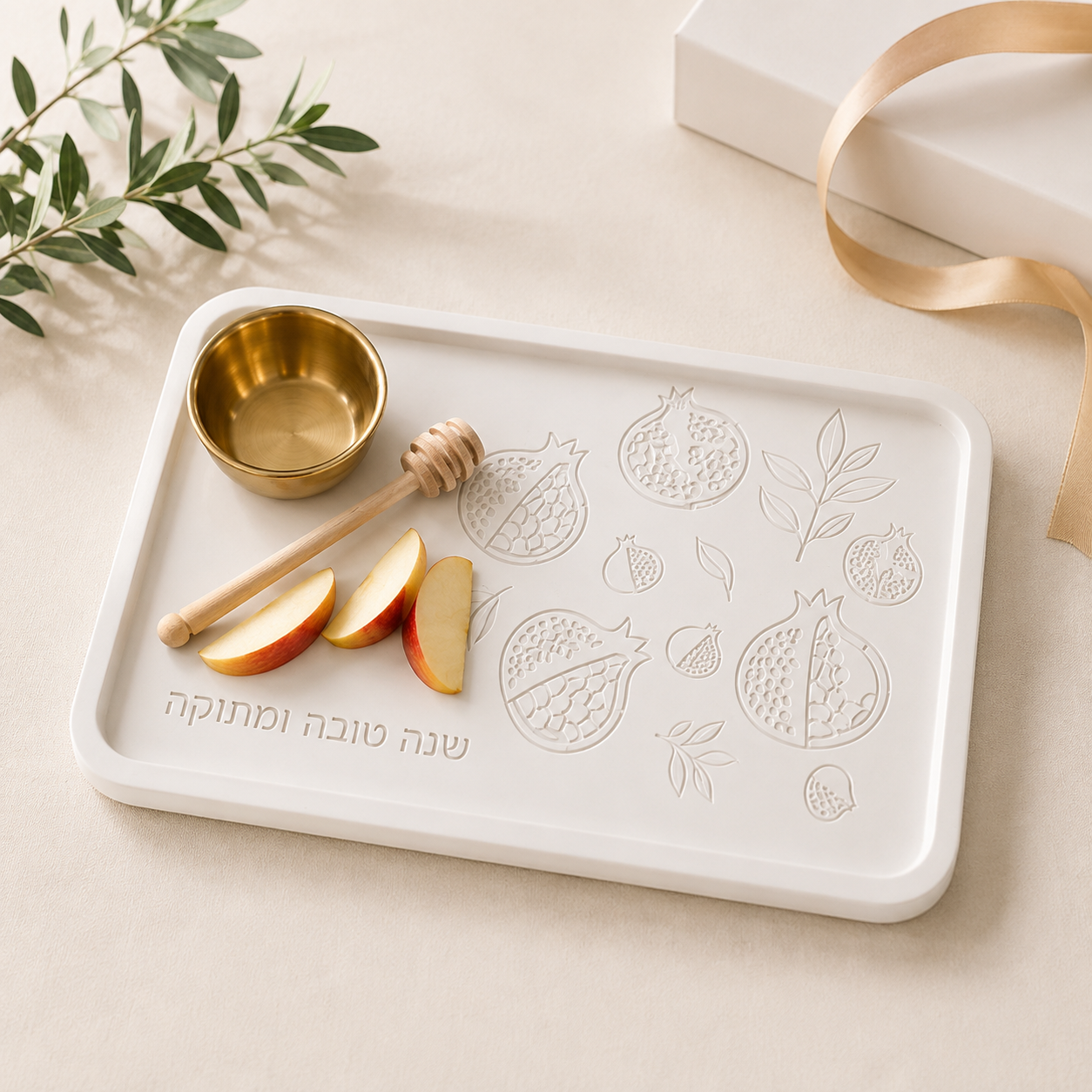 Rosh Hashanah honey dish