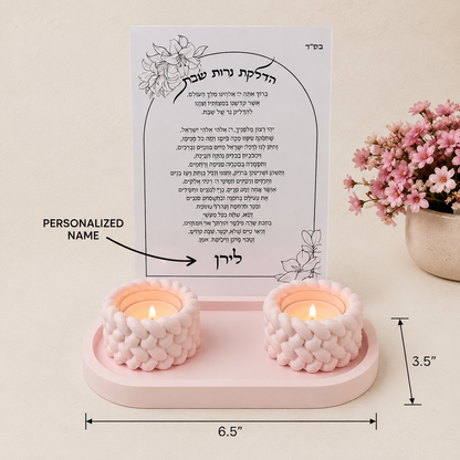 Personalized Blush Pink Shabbat Candle Lighting Set | Handmade Concrete Tray & Braided Candle Holders