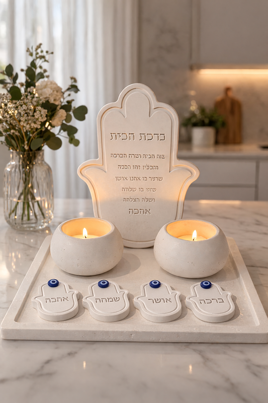 Hamsa Home Blessing Candle Set