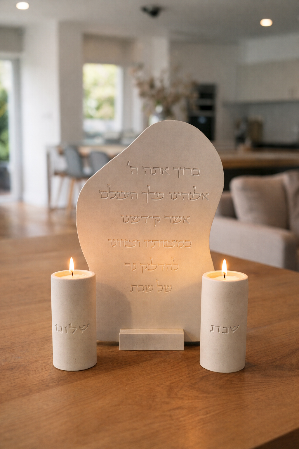 Shabbat Blessing Board with Tall Candle Holders Set