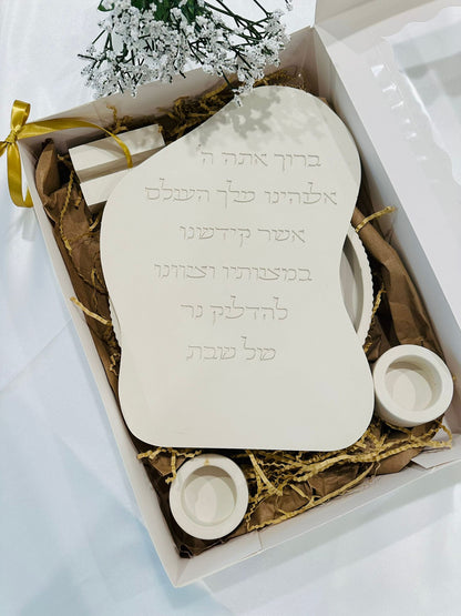 Shabbat candle holder set
