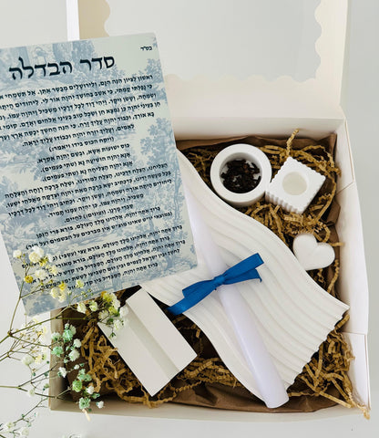 Havdalah set