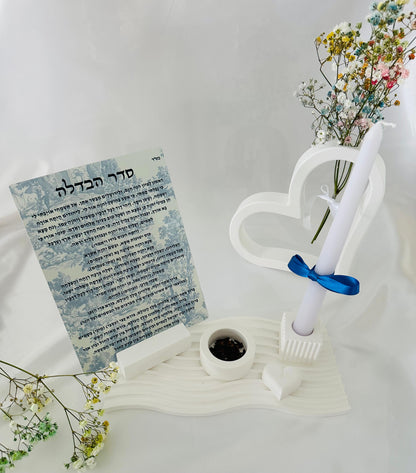 Havdalah set