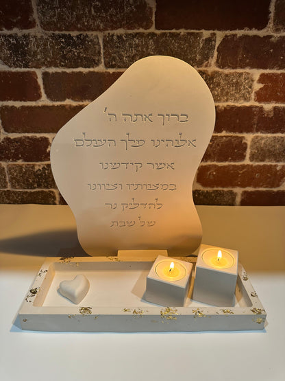 Shabbat candle holder set - square