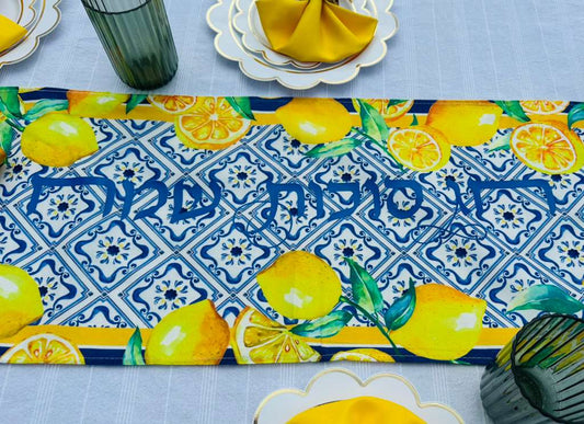 Sukkot table set