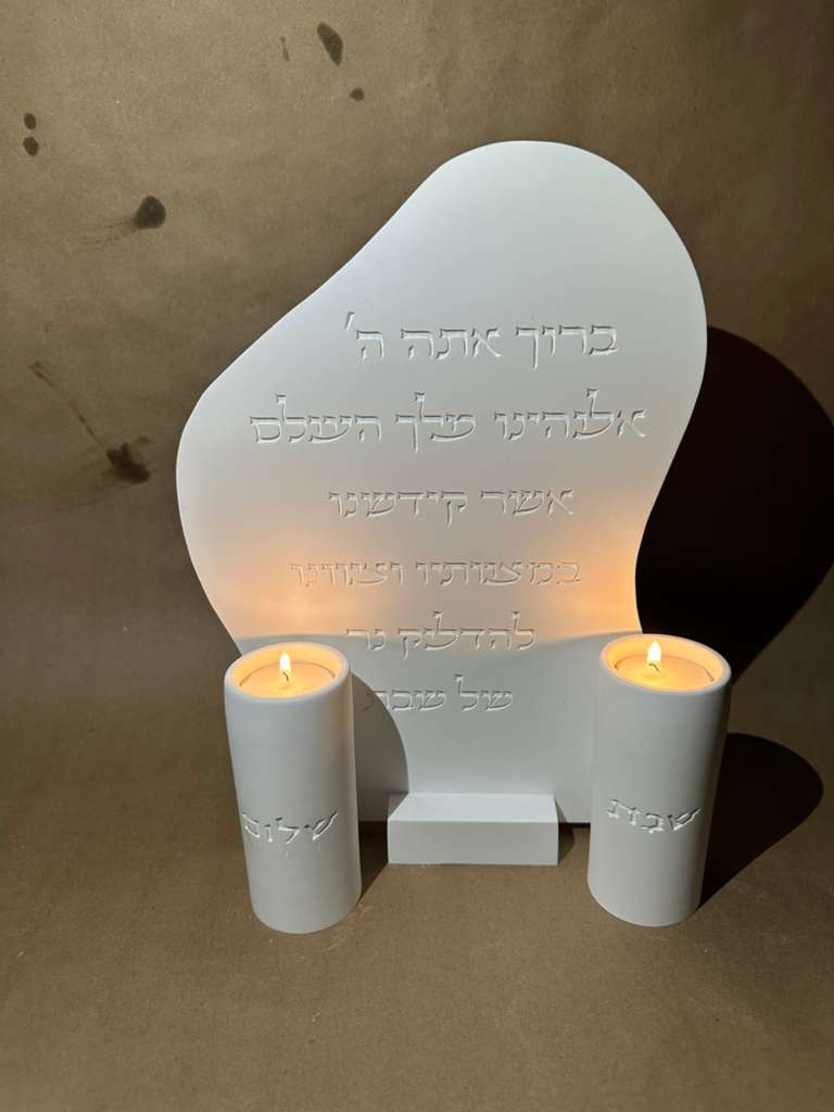 Shabbat Blessing Board with Tall Candle Holders Set