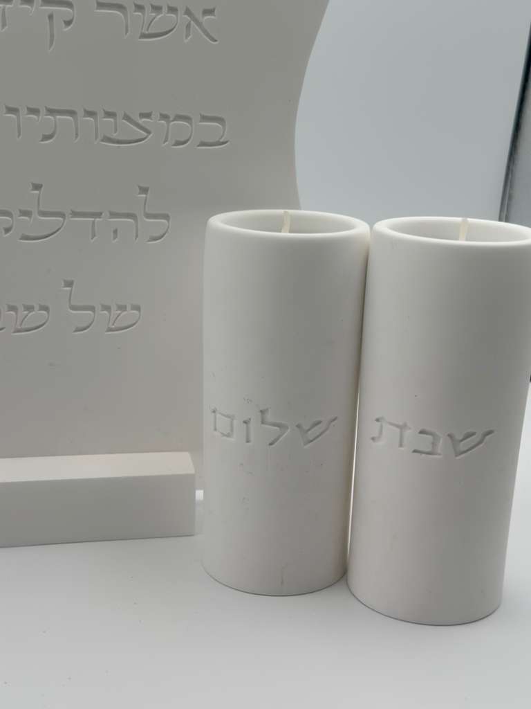 Shabbat Blessing Board with Tall Candle Holders Set