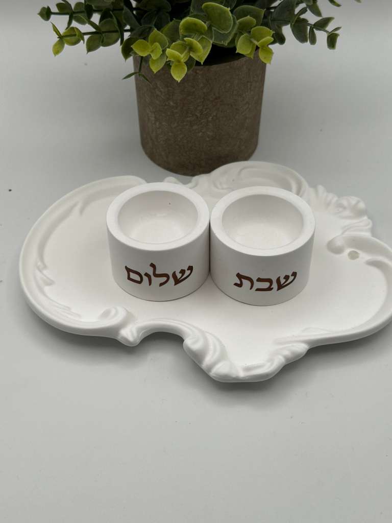 Minimalist Concrete Shabbat Candle Holders