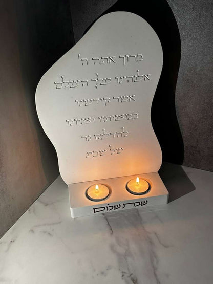 2 Candle holders - shabbat set - שבת שלום