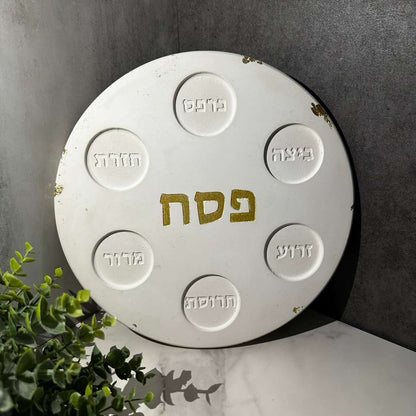 Concrete seder plate - gold