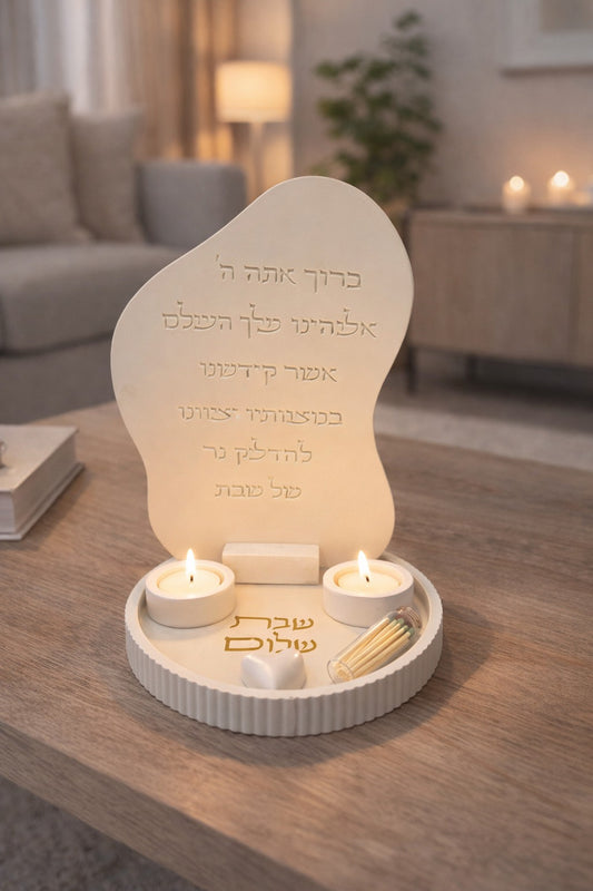 Shabbat candle holder set- Gold Shabbat Shalom
