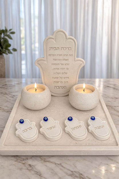 Hamsa Home Blessing Candle Set