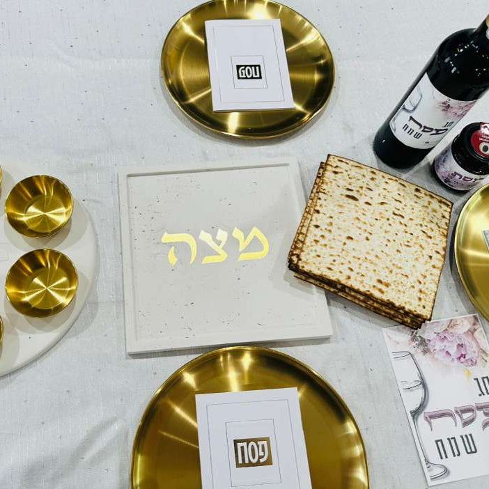 SET !!!  Passover Seder Plate & Matzah Plate
