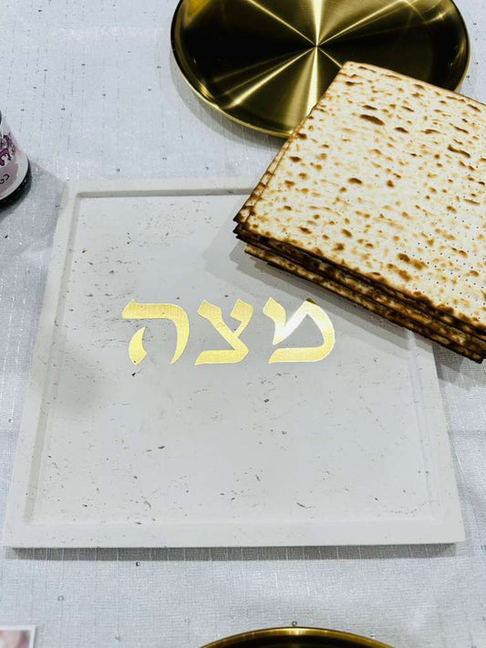 Matzah Plate 9X9  Gold