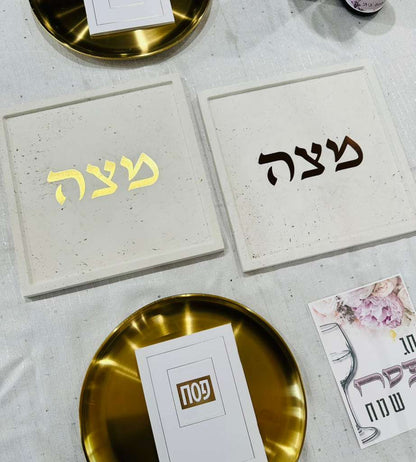Matzah Plate 9X9  Gold