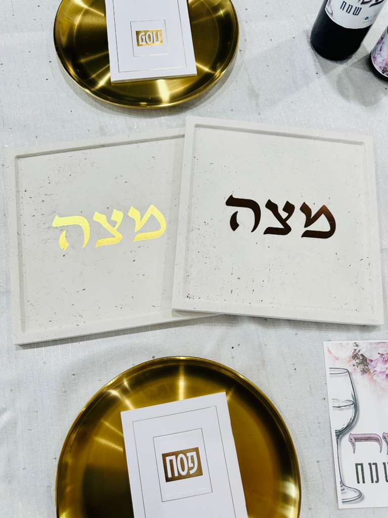 Matzah Plate 9X9  Gold
