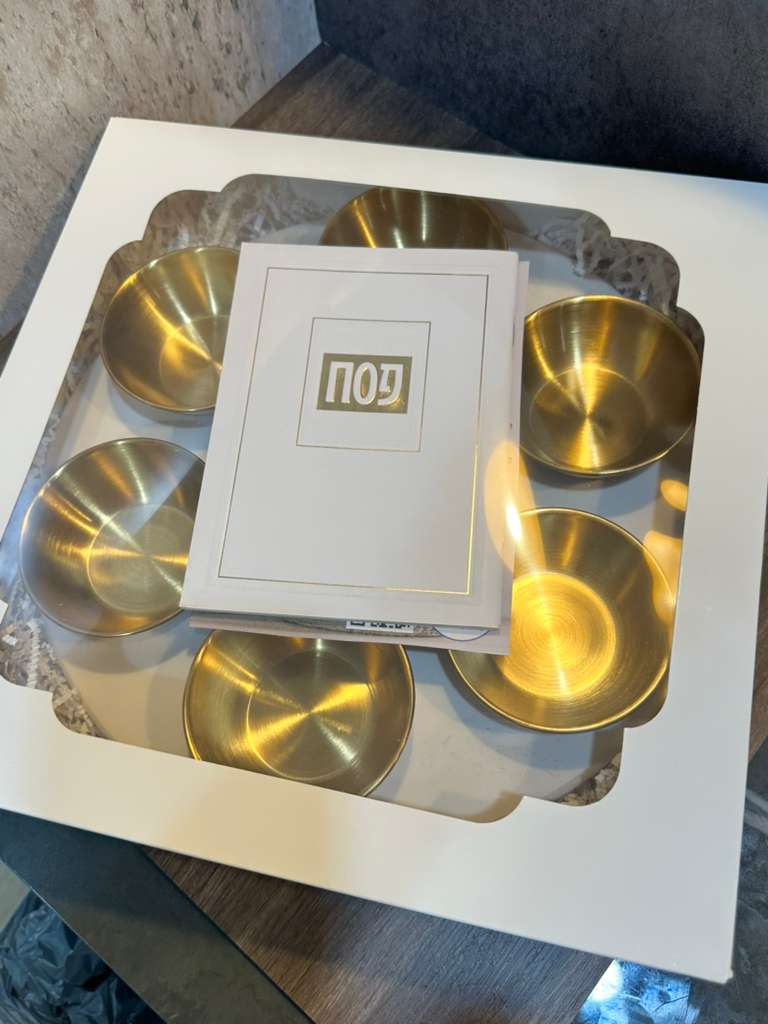 Concrete seder plate