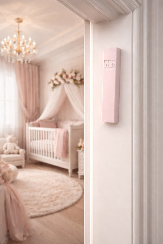 Kids room mezuzah case
