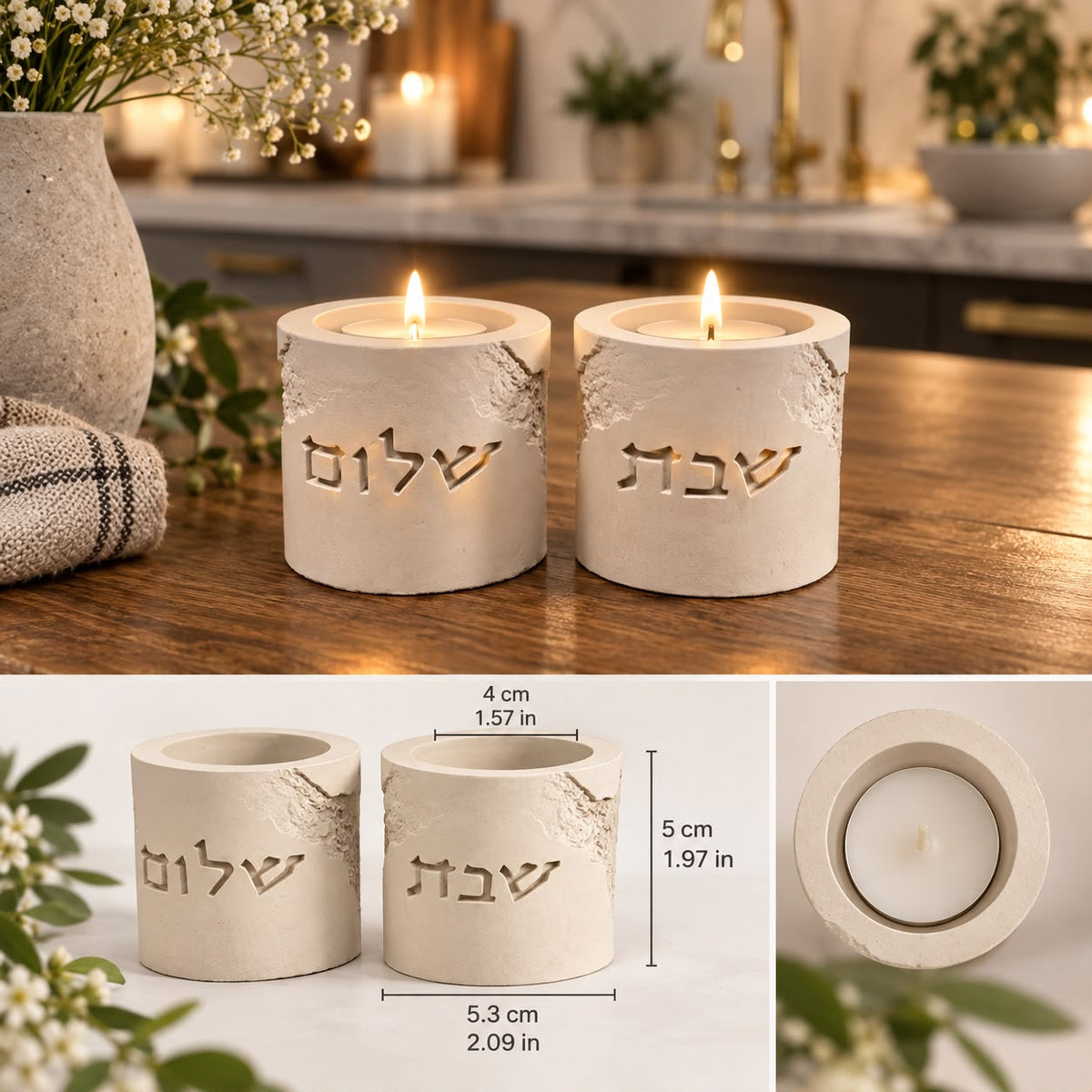 Shabbat Candle Holders Set  שבת שלום דמוי אבן